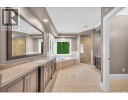 1499 Johnson Street, Coquitlam, BC V3E2T1 Photo 19