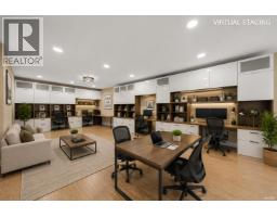1499 Johnson Street, Coquitlam, BC V3E2T1 Photo 32