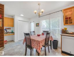8 Craigen Co, Leduc, AB T9E8C8 Photo 12