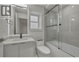 3116 W 42nd Avenue, Vancouver, BC V6N3H2 Photo 40