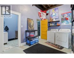418 Main Street, Gravelbourg, SK S0H1X0 Photo 16