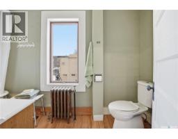 418 Main Street, Gravelbourg, SK S0H1X0 Photo 26