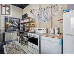 418 Main Street, Gravelbourg, SK S0H1X0 Photo 11