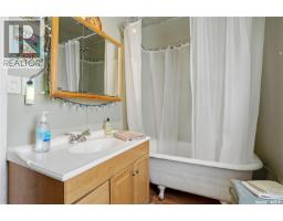 418 Main Street, Gravelbourg, SK S0H1X0 Photo 27