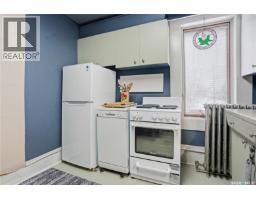 418 Main Street, Gravelbourg, SK S0H1X0 Photo 23