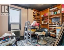 418 Main Street, Gravelbourg, SK S0H1X0 Photo 37