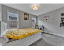 29 Sunland Wy, Sherwood Park, AB T8H0Z4 Photo 32