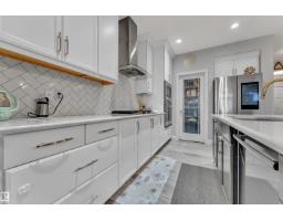 29 Sunland Wy, Sherwood Park, AB T8H0Z4 Photo 23