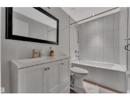 29 Sunland Wy, Sherwood Park, AB T8H0Z4 Photo 47