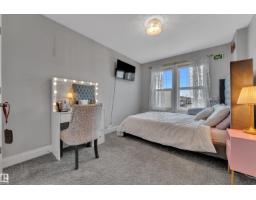 29 Sunland Wy, Sherwood Park, AB T8H0Z4 Photo 34
