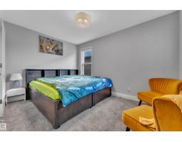 29 Sunland Wy, Sherwood Park, AB T8H0Z4 Photo 28