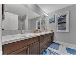 29 Sunland Wy, Sherwood Park, AB T8H0Z4 Photo 39