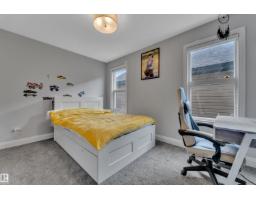 29 Sunland Wy, Sherwood Park, AB T8H0Z4 Photo 27
