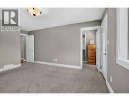 1115 West Richards Street, Nelson, BC V1L5T3 Photo 23