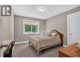1115 West Richards Street, Nelson, BC V1L5T3 Photo 26