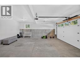 1115 West Richards Street, Nelson, BC V1L5T3 Photo 44