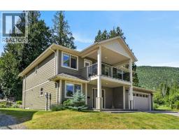 1115 West Richards Street, Nelson, BC V1L5T3 Photo 55