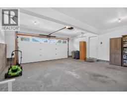 1115 West Richards Street, Nelson, BC V1L5T3 Photo 45