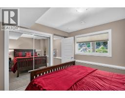 1115 West Richards Street, Nelson, BC V1L5T3 Photo 43