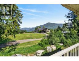 1115 West Richards Street, Nelson, BC V1L5T3 Photo 21
