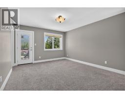 1115 West Richards Street, Nelson, BC V1L5T3 Photo 22