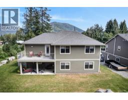 1115 West Richards Street, Nelson, BC V1L5T3 Photo 53