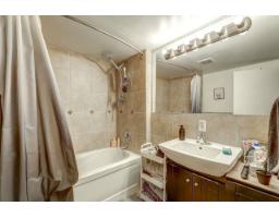 4288 200 Street, Langley, BC V3A1L1 Photo 8