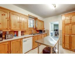 4288 200 Street, Langley, BC V3A1L1 Photo 6