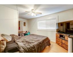 4288 200 Street, Langley, BC V3A1L1 Photo 7