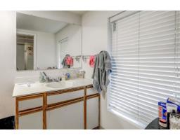 4288 200 Street, Langley, BC V3A1L1 Photo 22