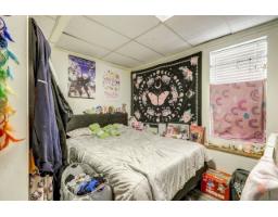 4288 200 Street, Langley, BC V3A1L1 Photo 19