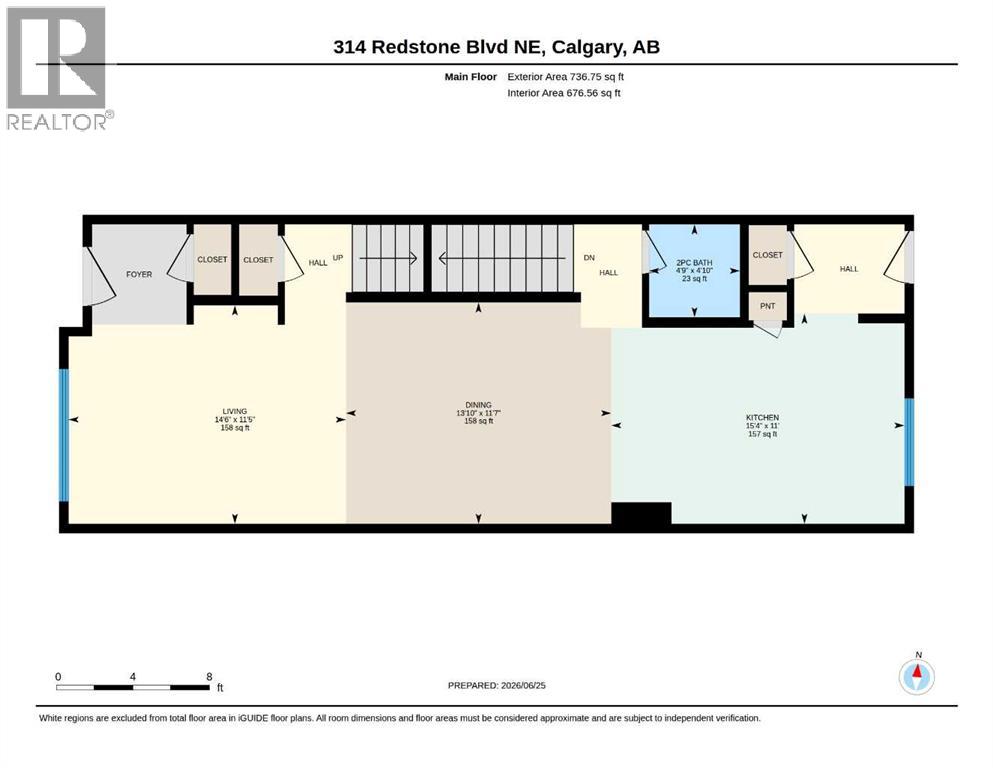 314 Redstone Boulevard NE - 16