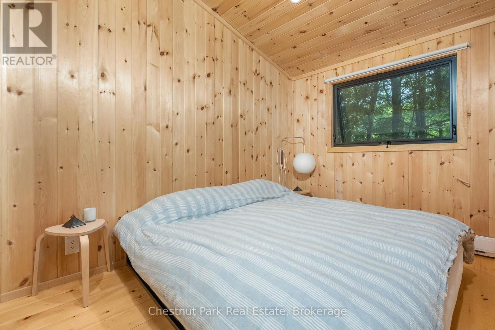 1071 STRACHAN POINT ROAD - 12