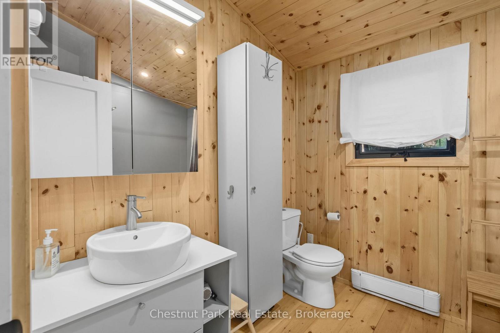 1071 STRACHAN POINT ROAD - 15