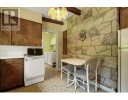 2130 B River Road, Mcnab/braeside, ON K0A1G0 Photo 15