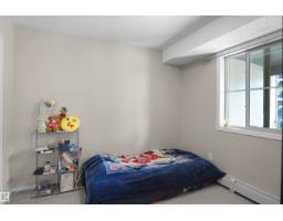 #215 1070 Mcconachie Blvd Nw, Edmonton, AB T5Y0V1 Photo 14