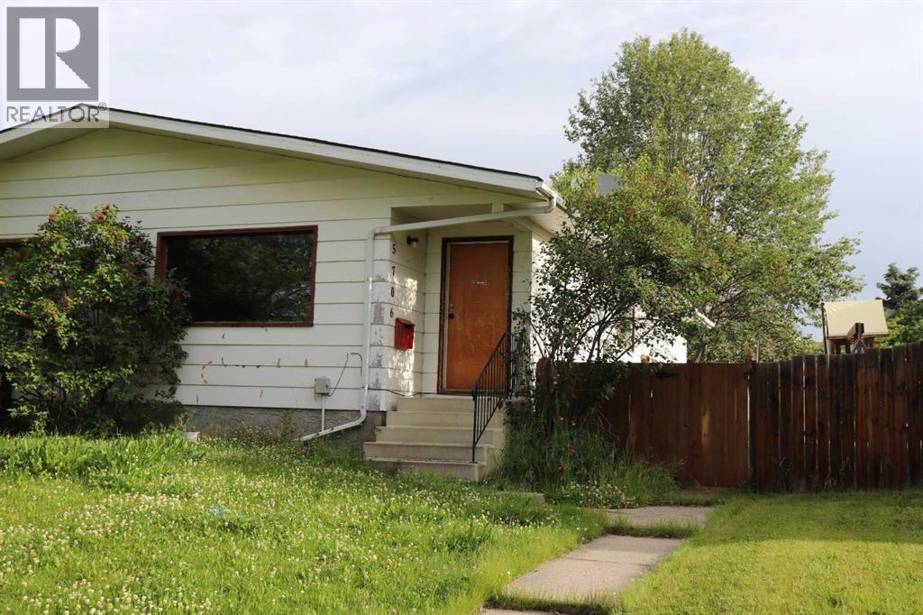 5706 West Haven Drive - 1