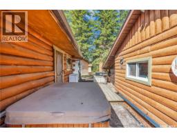 211 Al Drive, Turtle Lake, SK S0M1J0 Photo 32