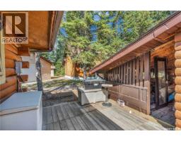 211 Al Drive, Turtle Lake, SK S0M1J0 Photo 33