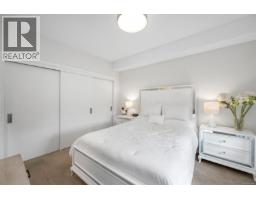 301 1588 North Dairy Rd, Saanich, BC V8T0E1 Photo 10