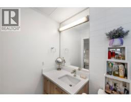 301 1588 North Dairy Rd, Saanich, BC V8T0E1 Photo 11