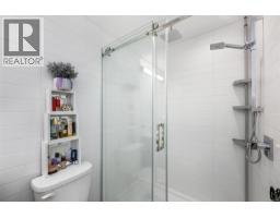 301 1588 North Dairy Rd, Saanich, BC V8T0E1 Photo 12