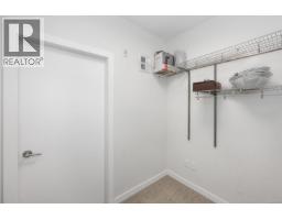 301 1588 North Dairy Rd, Saanich, BC V8T0E1 Photo 13
