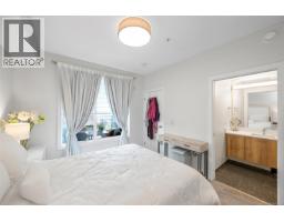 301 1588 North Dairy Rd, Saanich, BC V8T0E1 Photo 14