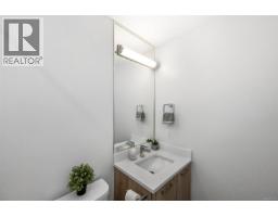 301 1588 North Dairy Rd, Saanich, BC V8T0E1 Photo 16