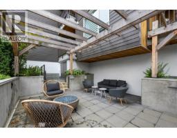 301 1588 North Dairy Rd, Saanich, BC V8T0E1 Photo 19