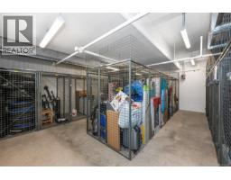 301 1588 North Dairy Rd, Saanich, BC V8T0E1 Photo 20