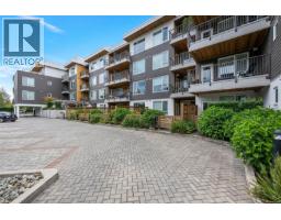 301 1588 North Dairy Rd, Saanich, BC V8T0E1 Photo 24