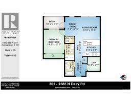 301 1588 North Dairy Rd, Saanich, BC V8T0E1 Photo 25