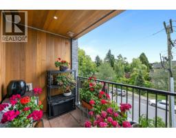 Den - 301 1588 North Dairy Rd, Saanich, BC V8T0E1 Photo 8